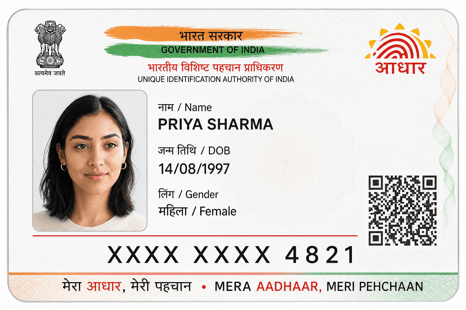 Identity card with masked details